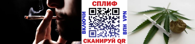 Шишки марихуана Ganja  где продают наркотики  OMG как зайти  Елизово 